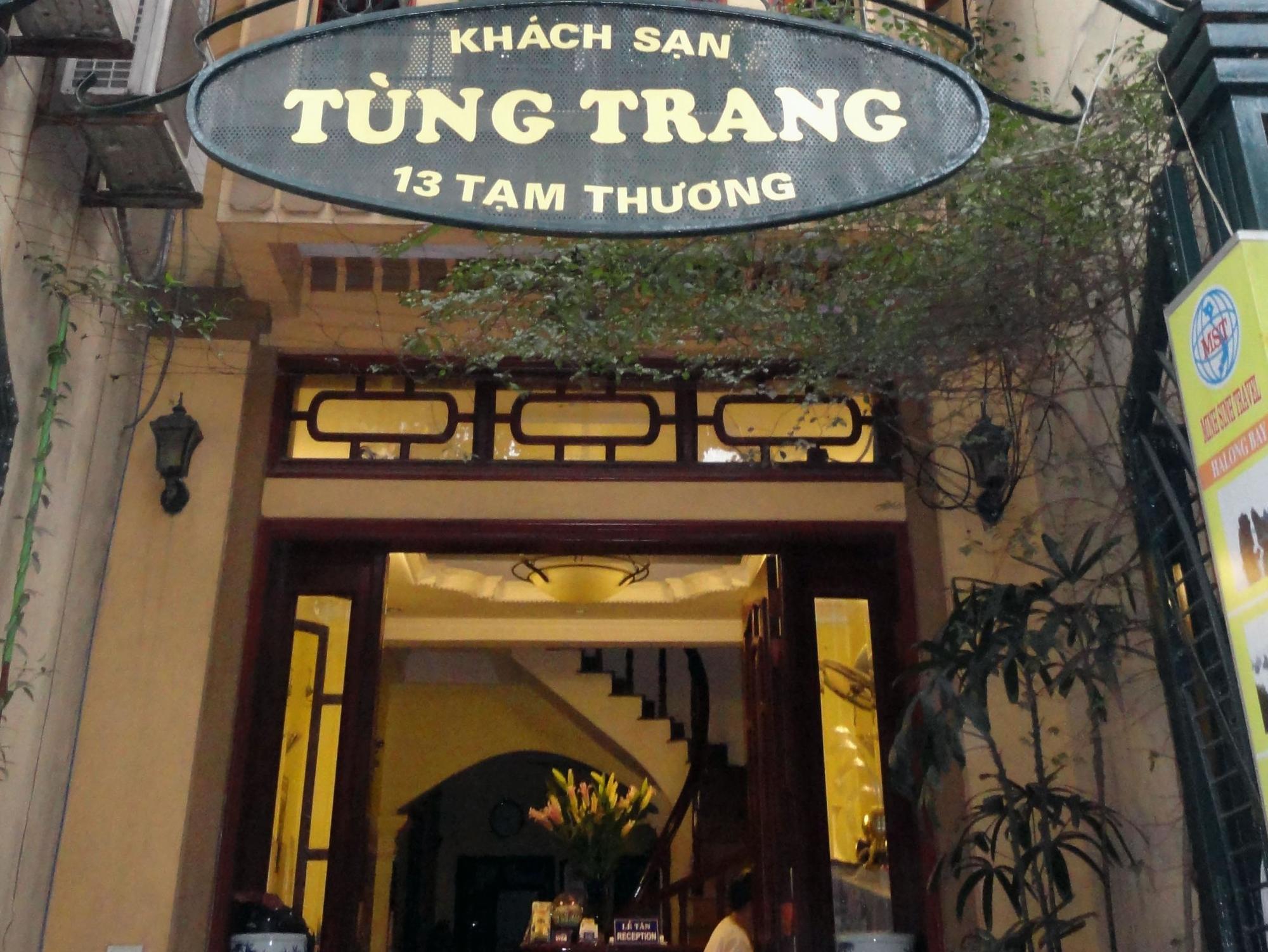 Tung Trang Hotel Ханой Экстерьер фото
